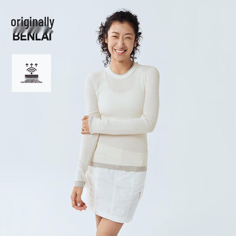 Women s Faux Two-Piece Thermal Knitted Base Layer M