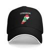 Unisex Lebanon Flag Heart Hat Cool Baseball Cap  Trucker Hat Golf Headewear Adjustable Fit