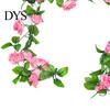 Fake Flower Simulation Eco-friendly Anti-fade 7 Colors Artificial Rose Vine for Household