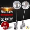 304 Stainless Steel Float Valve Water Level Controller for Tank/Tower, DN50 4-Point Inlet.