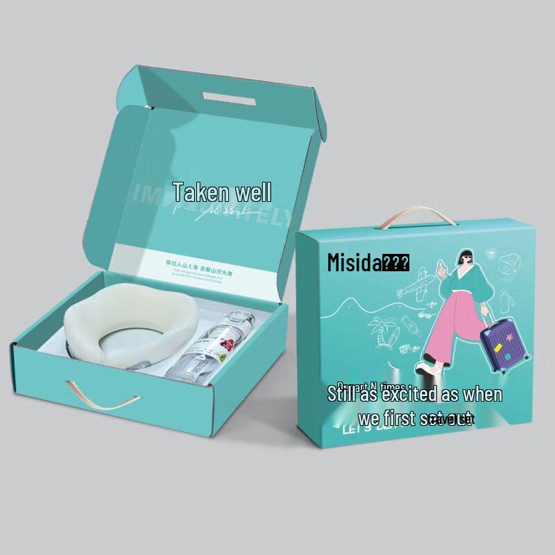 Misida MS-Travel-2 Smart Travel Gift Set