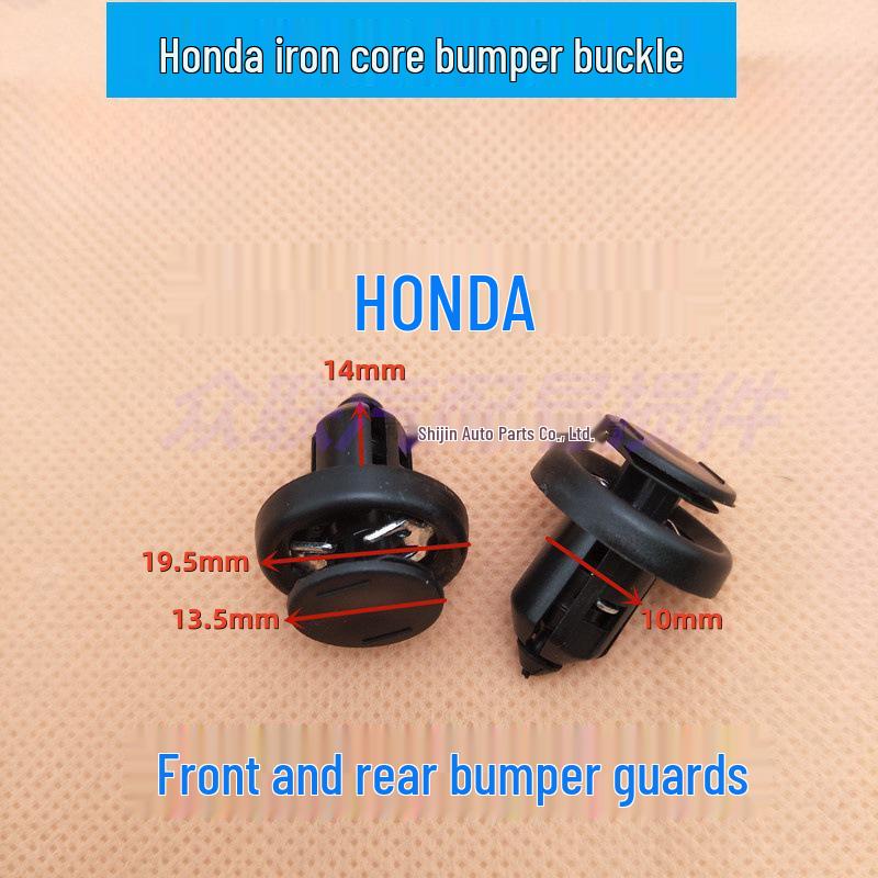 Honda CRV Accord Bumper & Radiator Clip 91503SZ5TM8SX0003