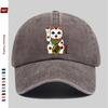 pc Cute Happy Spotted White Lucky Cat Right Paw Print Baseball Cap with Money And Pet Cat Design Sun Hat Comfortable Lightweig