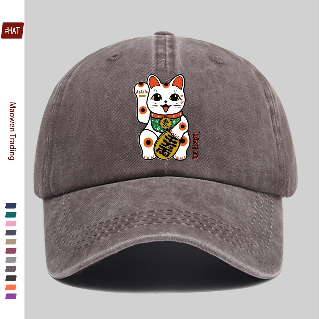 pc Cute Happy Spotted White Lucky Cat Right Paw Print Baseball Cap with Money And Pet Cat Design Sun Hat Comfortable Lightweig