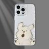 Cute rabbit pattern phone case suitable for iPhone 17 16 15 14 13 12 11 Pro/Max/Plus anti drop and shockproof back cover
