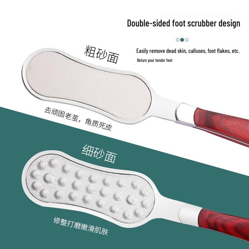 Double-Sided Foot File & Scrub for Removing Dead Skin and Calluses - Pedicure Tool