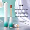 Lan Yi Chlorophyll Waterproof Non-Stick, Non-Fading Lipstick