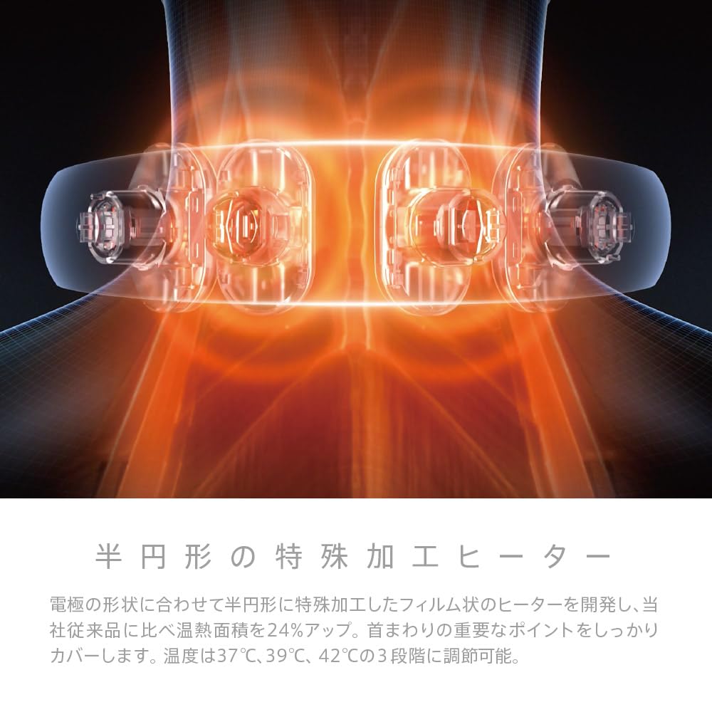 Eviden Smart Neck Goku HL-SK53