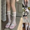Japanese Style Sweet Hollow-Out Floral Lace Over Calf Long Socks Student Girls Cute Bowknot Frilly Stockings for Women
