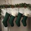 Exquisite Rhombus Texture Knitted Christmas Stocking Reusable Large Size Christmas Gift Socks Yarn Xmas Gift Bag Fireplace