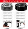 Duyinyan Vacuum Cleaner, Dust Collector, Multifunctional Extension Replacement Hose, Strong Flexibility, Compression Resistant, Inner Diameter 32mm, O
