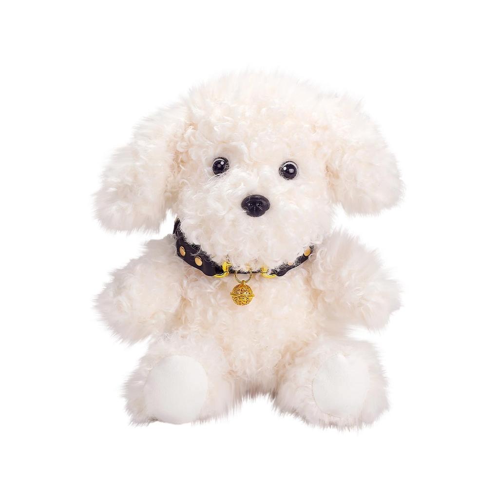 Plush Dog Stuffed Animal Soft Toy Realistic Puppy Doll with Collar for Kids Birthday Gift Home Decoration Collectible