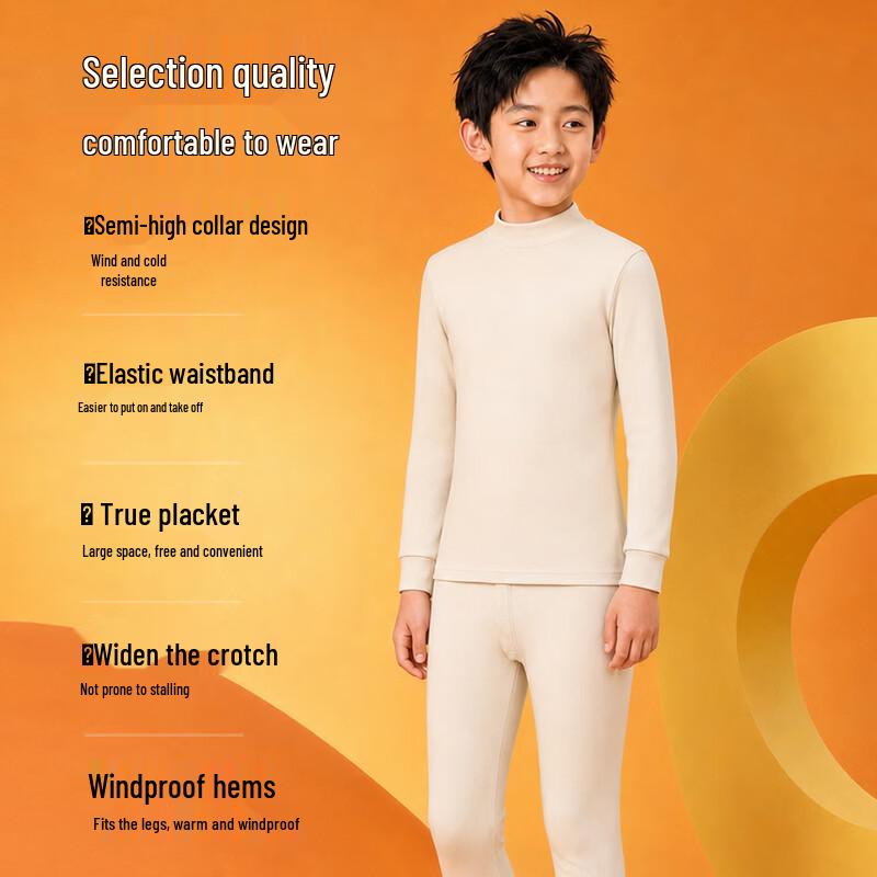 Children's 100% Cotton Mock Neck Thermal Underwear Set