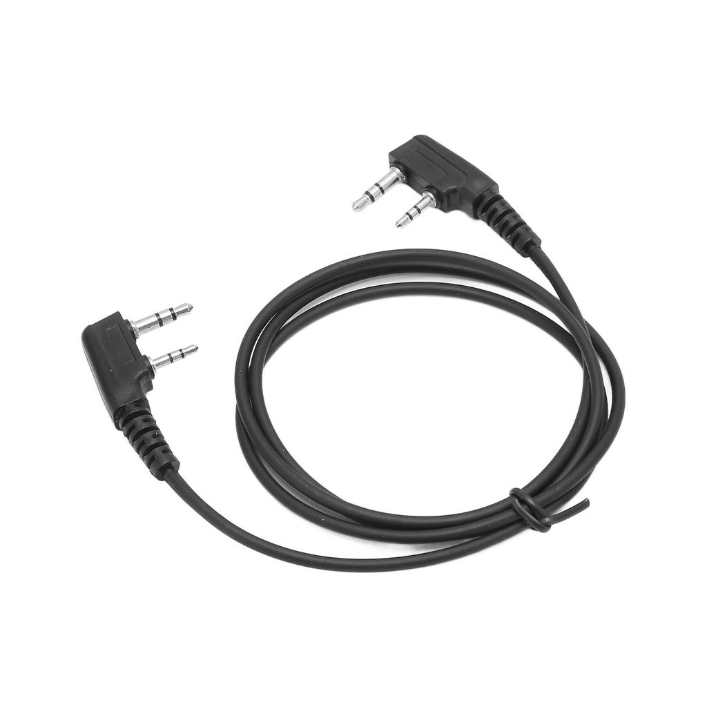 Walkie Talkie Kopi Klonekabel Stabil Enkel å Kopiere Solid Kopikabel for BaoFeng UV-5R