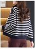 Korean Style Striped Knit Wool Cardigan - Autumn/Winter Zipper Sweater for Women