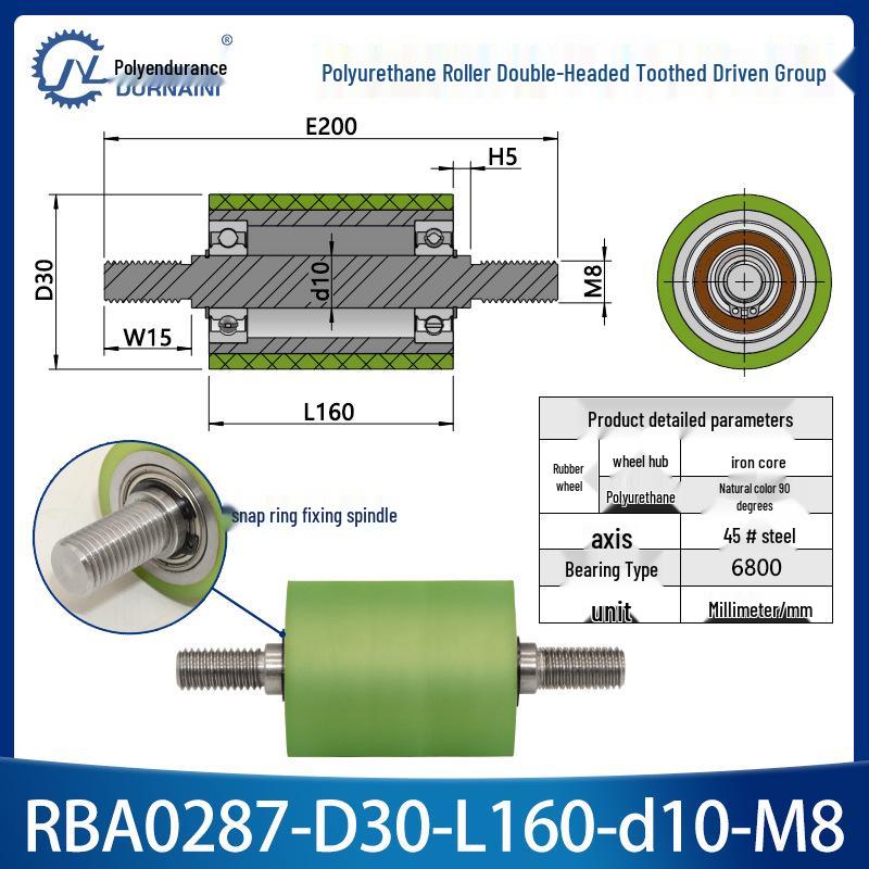 Polyurethane Coated Idler Wheel with Double Head Toothed Belt and Threaded Shaft for Non-Powered Conveyor Systems.