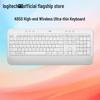 Logitech K650 Wireless Bluetooth Keyboard