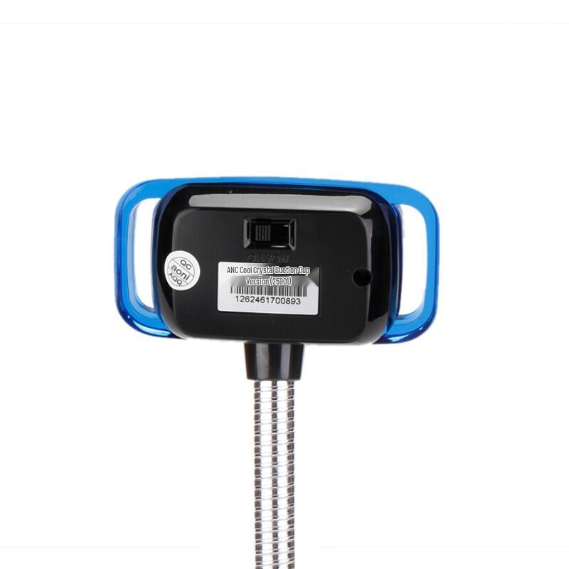 Aoni Kujing 480P USB Webcam with Built-in Mic