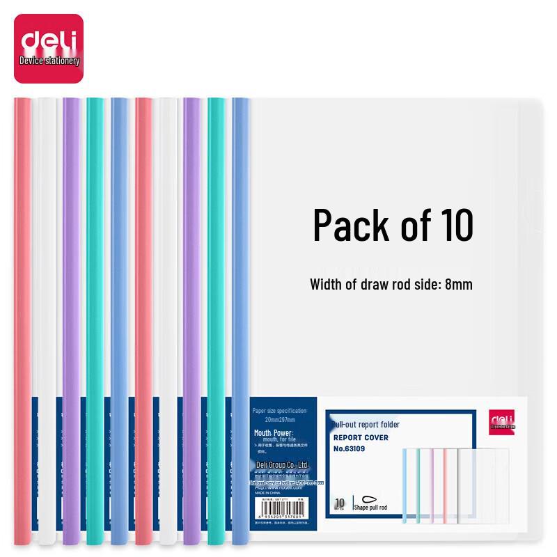 Deli Pull-Rod Clip Set