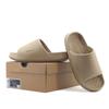 Nike Cam 2.0 Slide