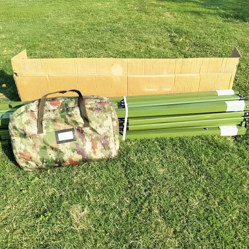 Tielan Camouflage Outdoor Sunshade Tent