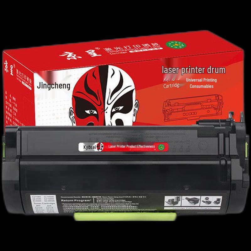 Jingcheng Compatible High-Capacity Toner Cartridge for Dell B2360/B3460/B3465 Series