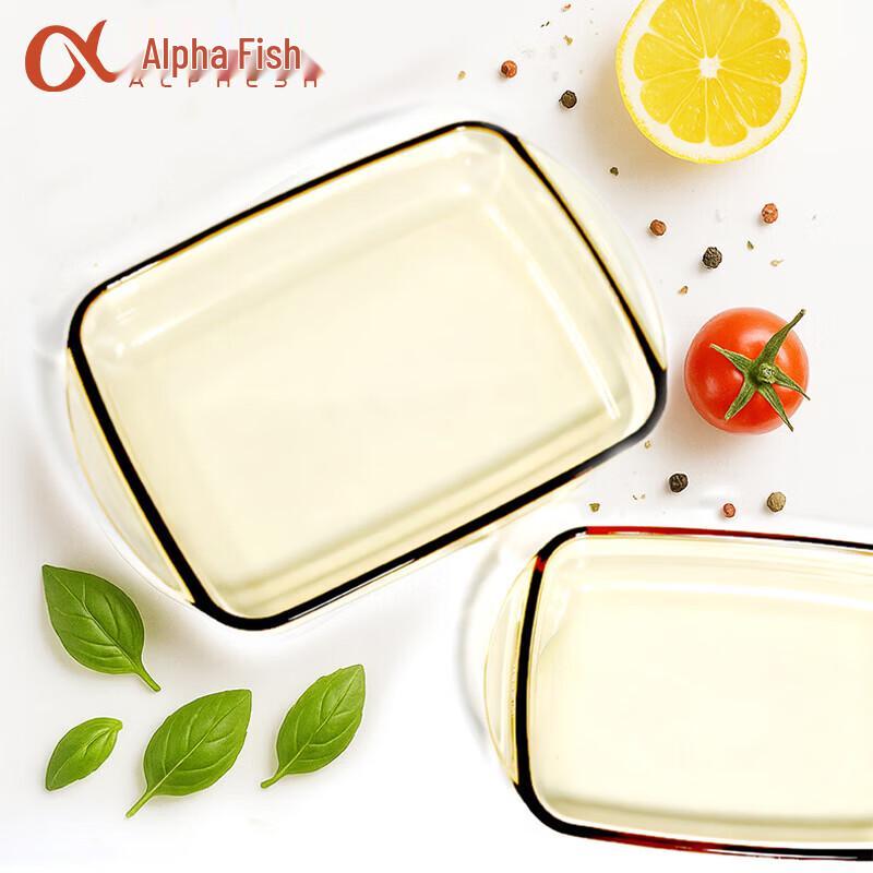 ALPHESH High Borosilicate Glass Baking Pan Set
