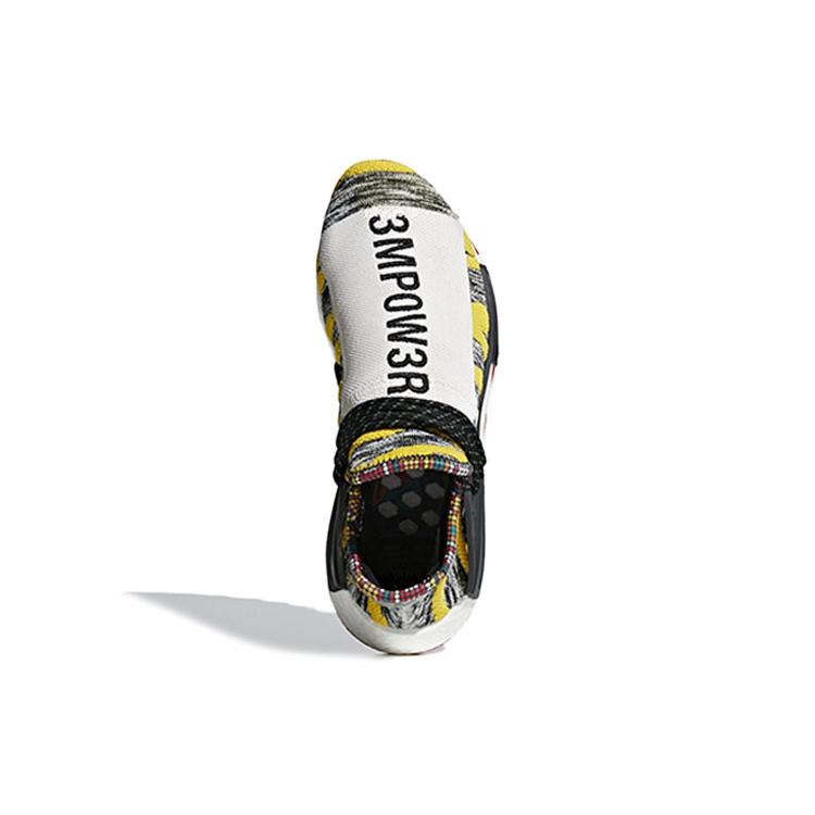New Adidas Originals Nmd Hu Pharrell Solar Pack Red BB9527