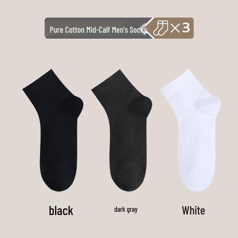 LangSha Men s Odor-Resistant Cotton Sports Socks