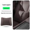 Dedicated Lumbar Support & Neck Pillow Set for AITO M5/M7/M8/M9