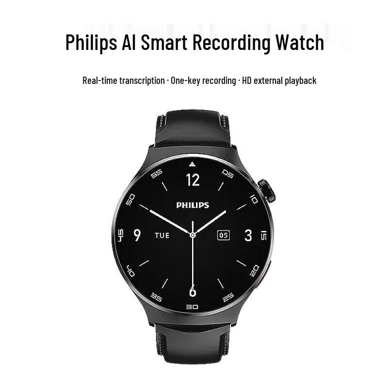 Philips R10 Recording Smartwatch