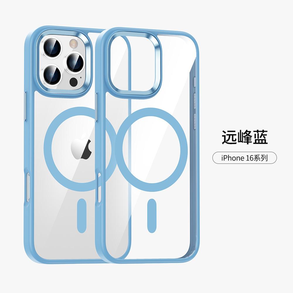 Golden Shield is suitable for iPhone16promax mobile phone case with high magnetic permeability Apple 14Pro metal lens 13 anti-drop.