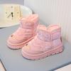Dziewczęce antypoślizgowe śniegowce zimowe dziecięce polarowe ocieplane duże bawełniane buty nowe chłopięce buty zimowe na miękkiej podeszwie