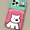 Cute cartoon puppy for iPhone17promax mobile phone case Apple 15 airbag 14/13 factory 16th generation