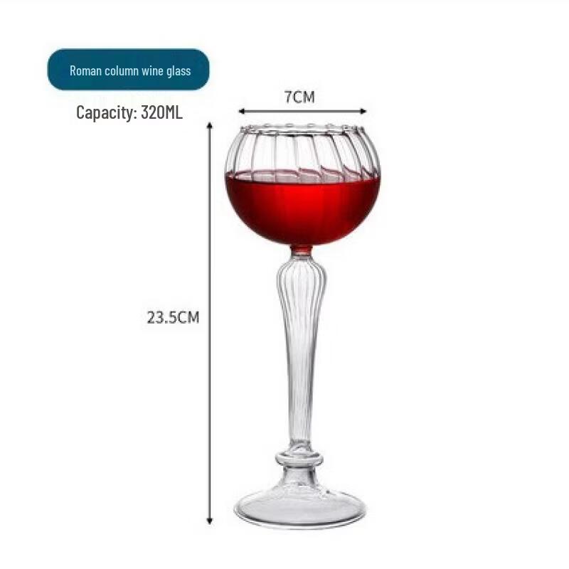 Shangqi High-Foot Flower Cocktail/Champagne Glass Set