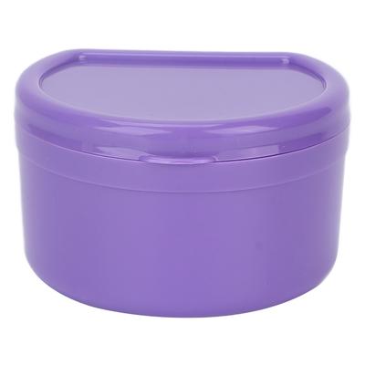 Protable Dental Retainer Box Orthodontic Dental Retainer False Teeth Storage BoxPurple