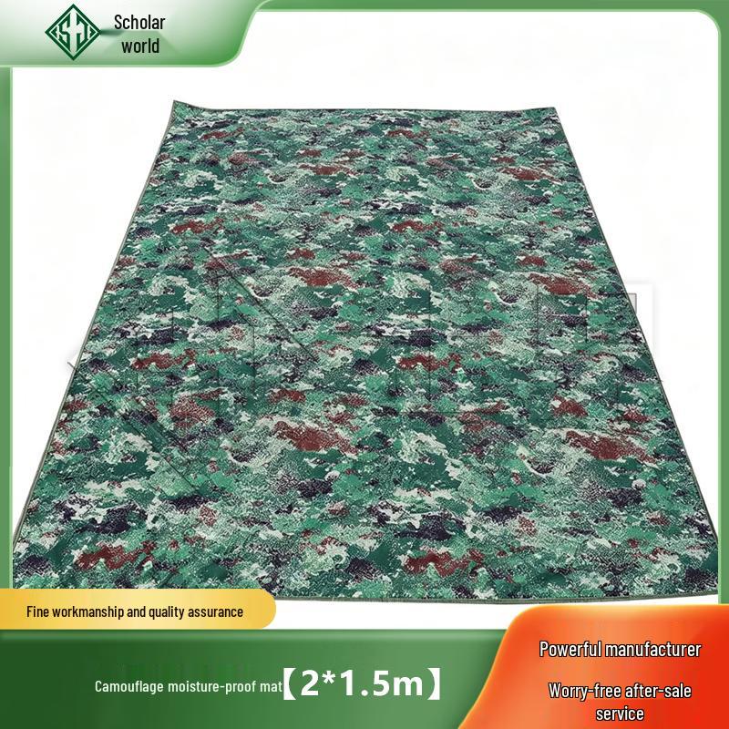 Outdoor Camouflage Aluminum Film Picnic Mat