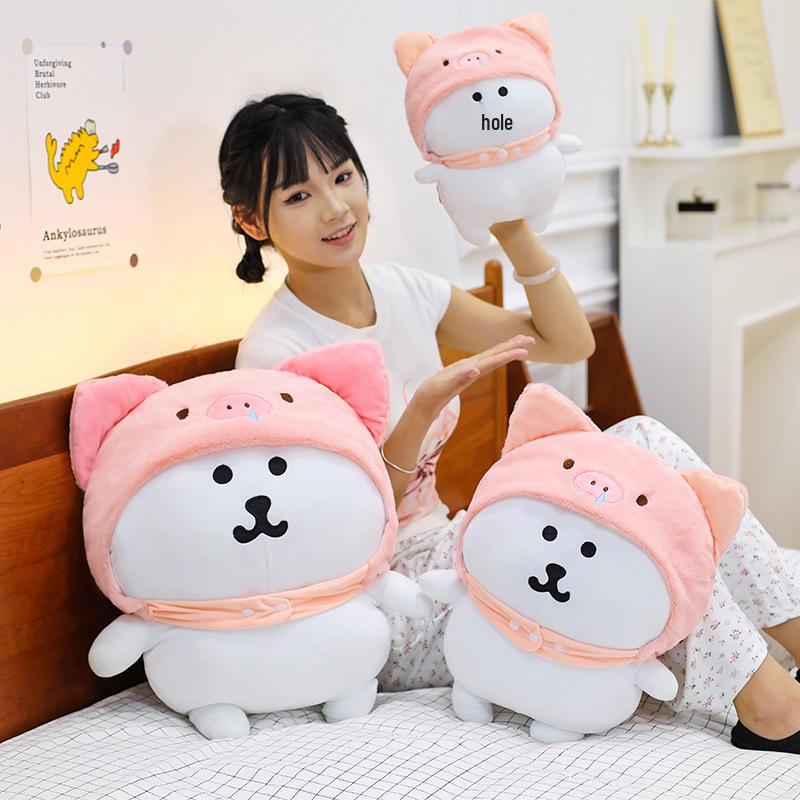 Little Pig Self-Deprecating Bear Plush Toy - Children's Comfort Doll, Sleeping Pillow, Birthday Gift for Girls