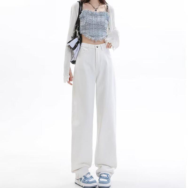 2025 Spring/Summer Women's White High-Waist Wide-Leg Floor-Length Jeans