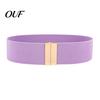 Fashion Metal Buckle Belt Wide Elastic Waist Belt, Adjustable Stretchy with Slimming Shapewear Square Buckle, Stylish Waistband for Dresses And Jeans