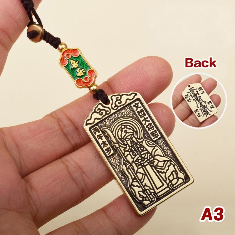 2026 Amulet Tai Sui Breloczek Chiński Breloczek na Szczęście Wisiorek Fortuny Na Szczęście, Zdrowie, Bogactwo Kluczyki do Samochodu Akcesoria do Torby