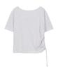 ILLIGO Ribbon Shirred Off-Shoulder T-Shirt Back Melange