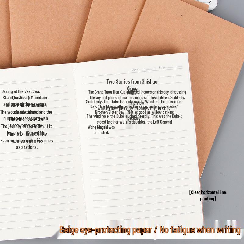 Thickened Kraft Paper Stitched Notebook, A5 Student Homework Diary Stationery