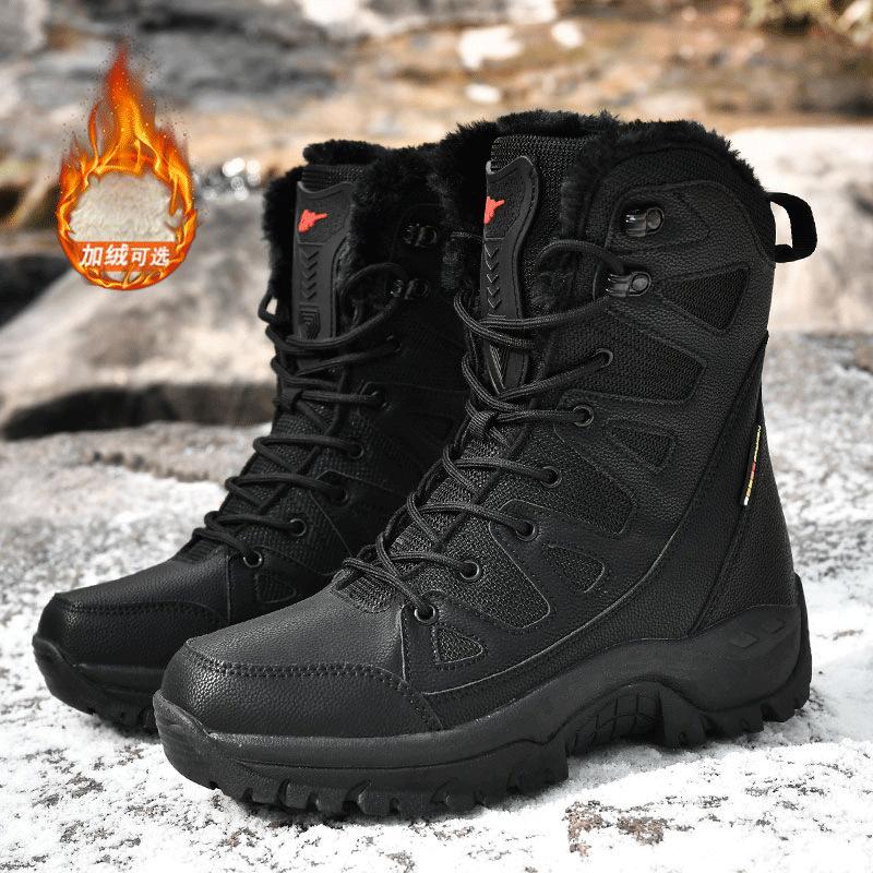 Snow Boots Winter Cold Resistant 40 Fur Integrated Fleece Thickened Warm Large Cotton Shoes