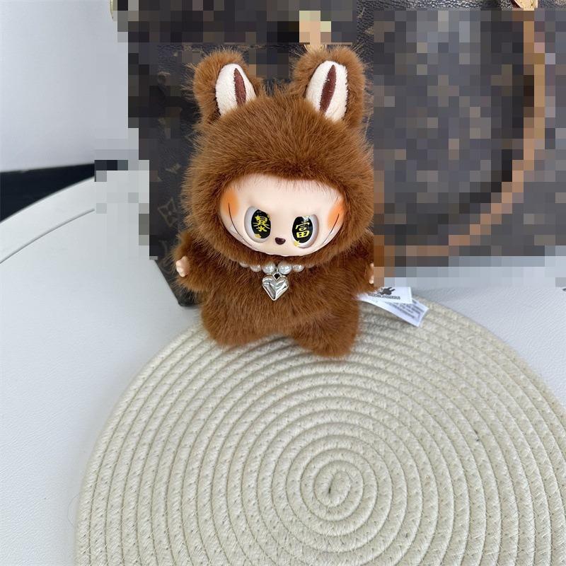 

Вінілова лялька Третє покоління Плюшева лялька Сумка Підвіска Лялька Брелок 18cm with pearl necklace