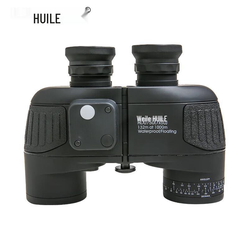 

HUILE 10x Binocular Telescope HD1050
