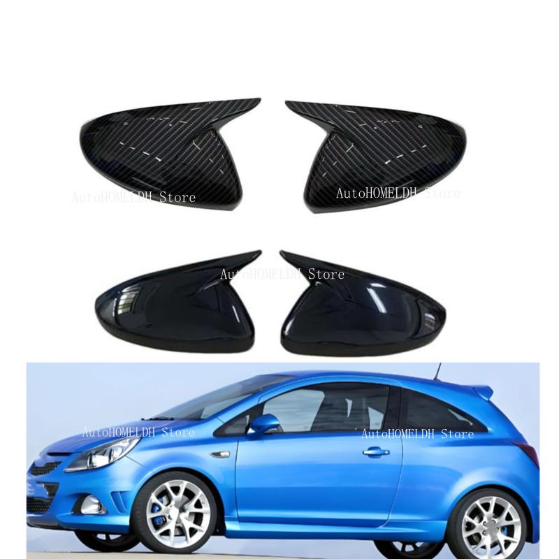 Car Rearview Side Mirror Cover Wing Cap Fit For VAUXHALL Corsa D & E 2006- Rear View Case Trim Carbon Fiber