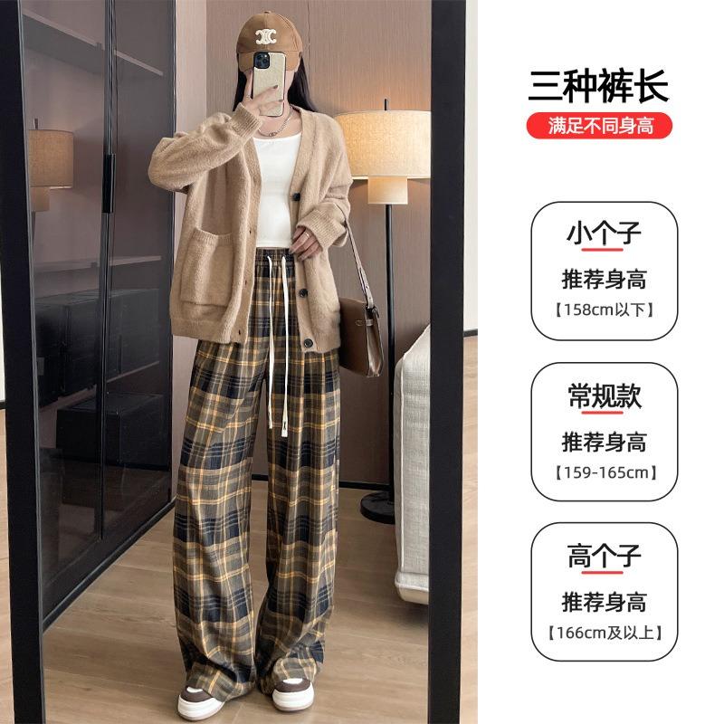 Red Retro Plaid Pants Women's Autumn New Straight Loose Bf Lazy Loose Casual Wide-leg Pants
