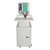 Youmash U-NB600H Automatic Financial Binding Machine CN plug (adapter included)