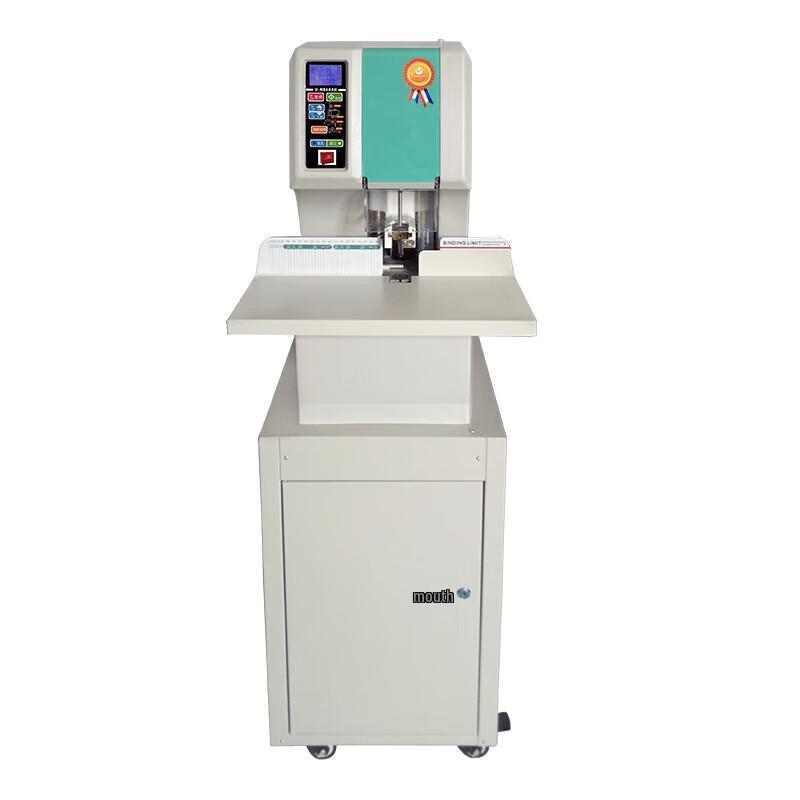 Youmash U-NB600H Automatic Financial Binding Machine